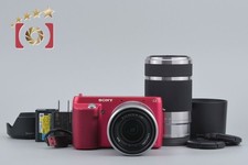 Sony α NEX-F3 Double Zoom