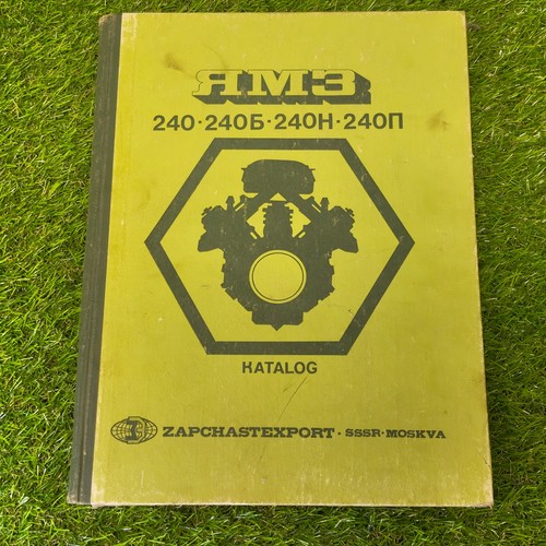 Vintage yamz engines - engines, parts