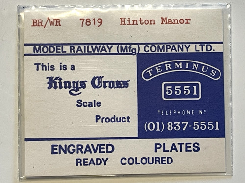 Kings cross gauge loco - kings,