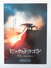 HOW TO TRAIN YOUR DRAGON JAPANESE CHIRASHI (B5) POSTER MASON THAMES 2025