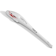 Volantex Fuselage (Without