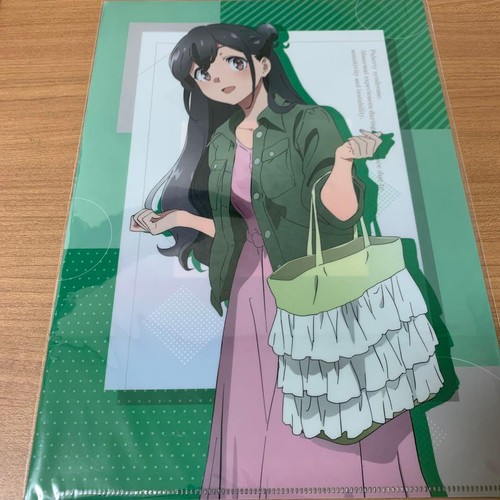 Rascal does not dream mio - does,