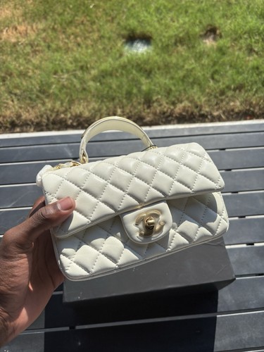 Chanel white quilted mini top - quilted,