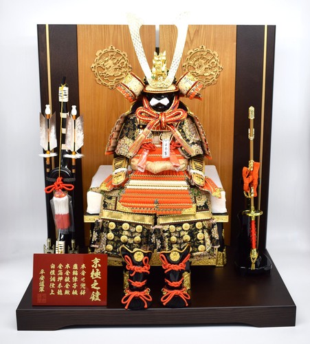 Premium japanese samurai - japanese, armor