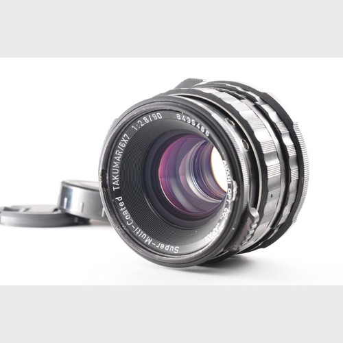 Optics near mint - **optics,
