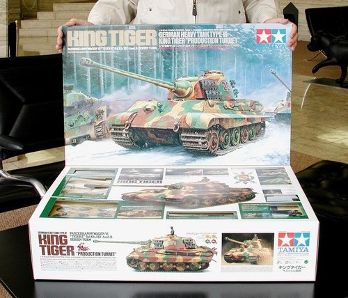 Tamiya king tiger product - tamiya,