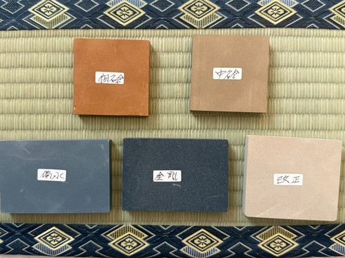 Japanese sword polishing stone - japanese,