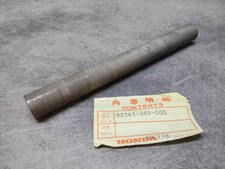 Swing Arm Tube HONDA CB350