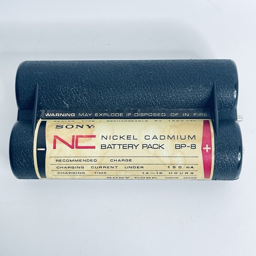 Vintage sony nickel - vintage,