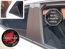 CARBON KAZE CARBON FIBER DOOR
