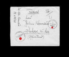 Field post bundle hospital - field,