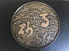 Japanese Bronze Mirror With Original Bound Bamboo Handle