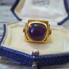 925 Sterling Silver Ring