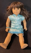 VINTAGE 18" American Girl Doll