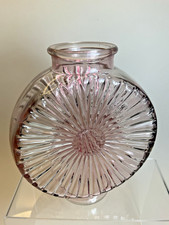 A  Vintage Helena Tynell Style Sun Pattern textured  glass vase.