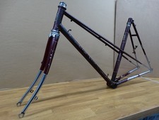 RARE CLIFF PRATT of HULL MIXTE FILLET BRAZED FRAME  51cm 1950's