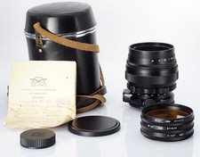 Helios-40-2 Super Bokeh 1.5/85
