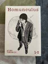 Homunculus Manga 1-2 - Hideo