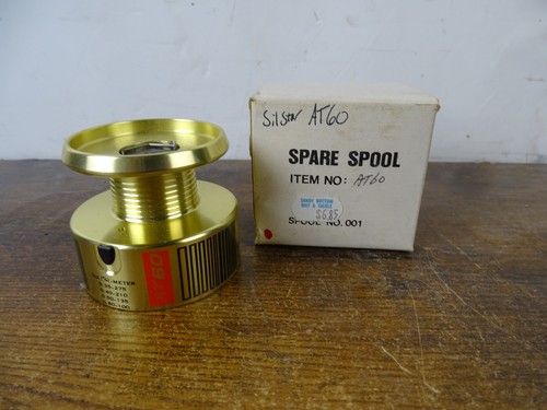 Spare spool only for - spare, silstar