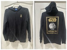 Adidas Star Wars Death Star