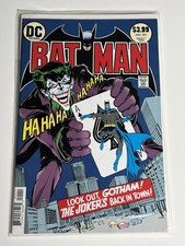 Batman #251 Facsimile (2019)