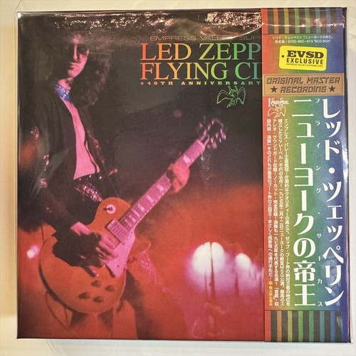 Led zeppelin flying circus - led,