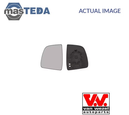 1638831 rear view mirror glass - 1638831,