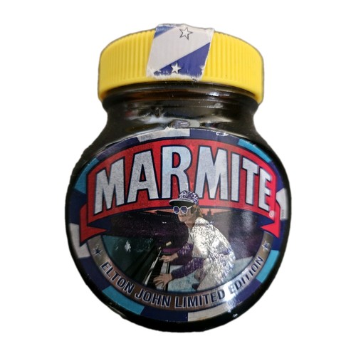 Marmite jar elton - marmite,