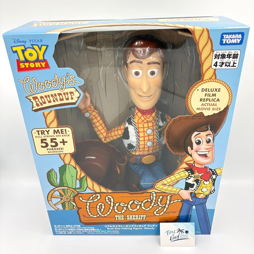 Toy story signature - toy,