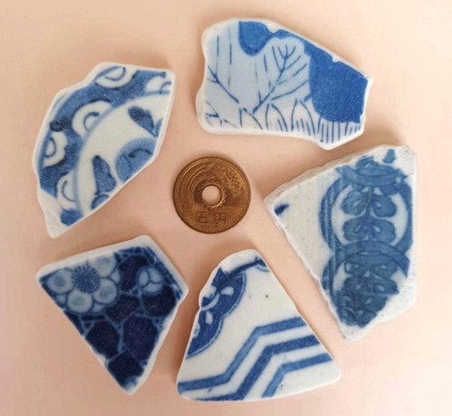Sea glass from japan - from,