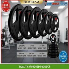 New Olympic Barbell Weight