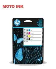 HP 953 4 pack ink cartridges for HP OfficeJet Pro 8718 All-in-One Printer