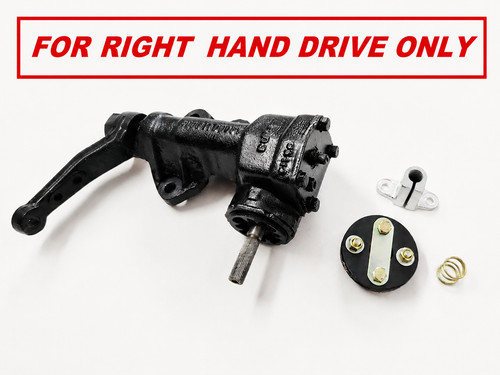 Steering gear box assey kit - steering,