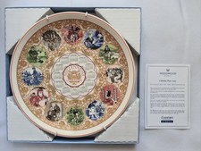 Wedgwood 1999 calendar plate - 1999,
