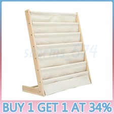 HG Standing Children's