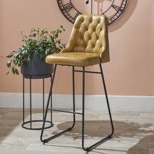 Leather Breakfast Bar Stool