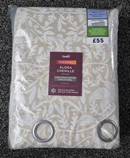 Dunelm Alora Chenille Natural