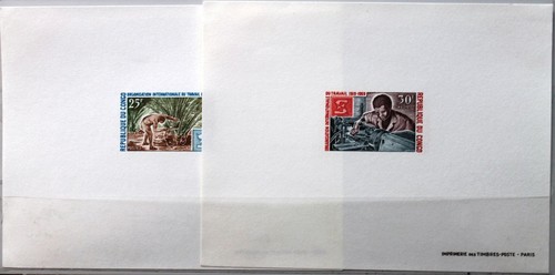 Congo brazzaville 1969 - congo,