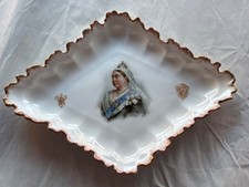 Very Unusual and rare Doulton