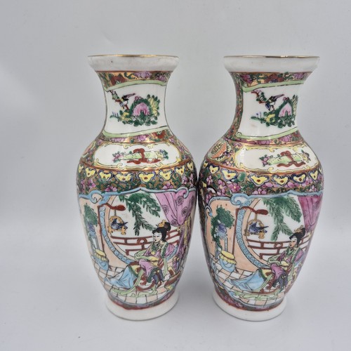 Pair chinese canton famille - chinese,