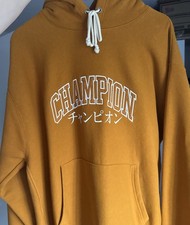 Urban Outfitters X Champion Brown Japanese  Hoodie Size XL