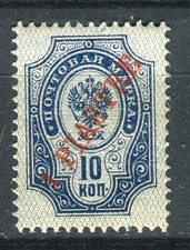 Russia levant 1900 early - russia,
