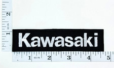 Embroidered Patch - Iron-on -