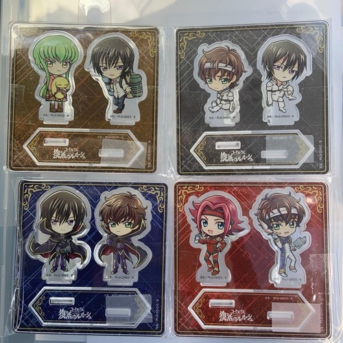 Code geass lelouch - geass, of