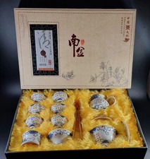Chinese tea culture 1978 Boxed