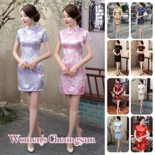 Women Slim Evening Dress Silk