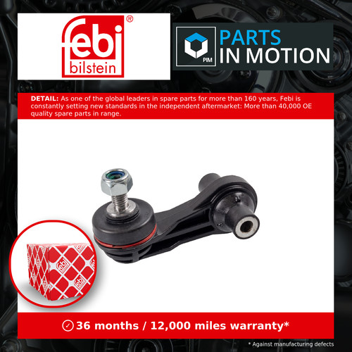 Anti roll bar link rear - roll,