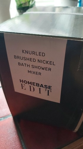 Knurled brushed nickel bath - knurled,