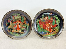 Bradex Tianex Russian Legend