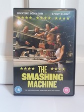 The Smashing Machine DVD -
